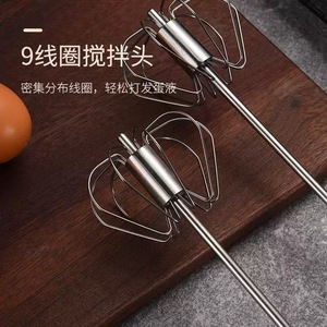Stainless Steel Manual Egg Beater Rotary Mixer For Eggs Cream Milk Home Kitchen Use - Product Image 2