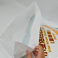 Herbruikbare op maat bedrukte zakken van 5kg-25kg (10lb-50lb) voor meel, poeder, landbouwvoer, vochtbestendig, PP geweven gelamineerd.