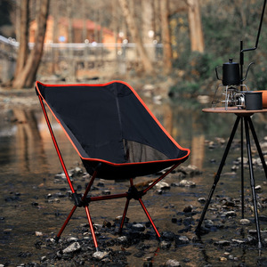 Silla de Jardín Plegable de Aleación de Aluminio Ultraligera para Exteriores, 50x37x68cm, Diseño Minimalista, Silla Portátil para Camping - Product Image 2