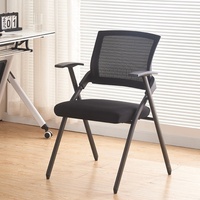 Chaise de conférence pliable de style moderne en bois massif avec cadre en fer et tabouret intégré, tableau d'écriture, modèle HQ