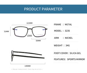 แว่นตากีฬาเทรนด์สำหรับผู้ชาย <span class=keywords><strong>ขา</strong></span>แม่เหล็ก ป้องกันการลื่น ดีไซน์แบรนด์ดัง แว่นตาดีไซน์หรูหรา พร้อมเลนส์สายตา - Product Image 2