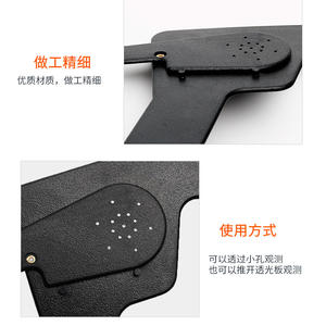 แผ่นพลาสติกอเนกประสงค์อื่นๆ ขนาด 18.8x15.1 ซม. สำหรับการตรวจวัดสายตา อุปกรณ์เสริมสำหรับการทดสอบแว่นตา - Product Image 5