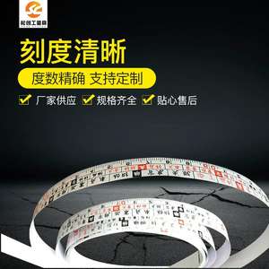 Mètre Ruban Automatique en Acier Inoxydable 10m Métrique avec Retour Automatique de la Lame 1.4x10mm pour Mesures de Précision - Product Image 5