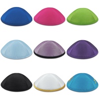 Kippa juive en soie brute avec logo personnalisé, plusieurs couleurs disponibles, couvre-chef religieux Judaica
