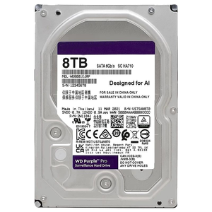 Disco Duro SATA Integrado de 3.<span class=keywords><strong>5</strong></span> Pulgadas, Nuevo, Venta al por Mayor, Alta Fiabilidad y Almacenamiento Duradero, Disco Duro SATA III - Product Image 3