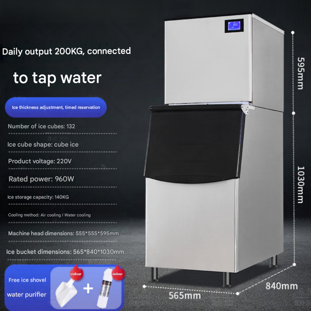 Ice Vending Machine With Payment System for Self Service Locations