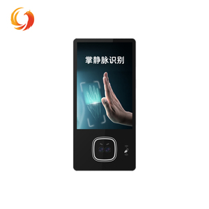 Terminal Android 13 <span class=keywords><strong>de</strong></span> 8 pouces avec reconnaissance <span class=keywords><strong>de</strong></span> la veine palmaire et audio unidirectionnel pour une <span class=keywords><strong>gestion</strong></span> pratique du contrôle d'accès des entreprises - Product Image 2