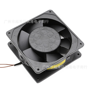 Ventilateur axial Sqgiun 140x140x50mm 220V AC à pales métalliques, ventilateur de refroidissement industriel pour armoire électrique - Product Image 2