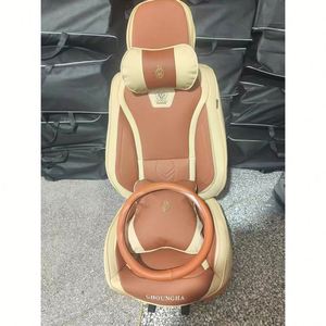 Housse de siège de voiture en cuir café, design sportif, dernière collection, très résistante, s'adapte parfaitement aux Lexus 5 places, à prix avantageux - Product Image 1