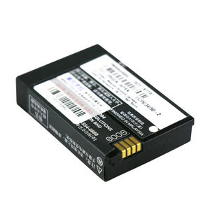 2300mAh Li-Ionen-Akku PMNN4468A/PMNN4468 für Motorola SL1600 SL2600 SL-300 SL4010 SL4000E auf Lager - Product Image 3
