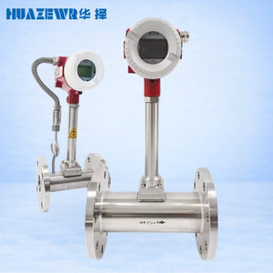 液晶智能沼气涡流流量计 IP67 法兰式不锈钢 OEM RS485 Modbus DN15-DN300 - Product Image 1