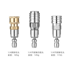 Conector de Agua para Jardín Colgante, 1/4 Macho-Hembra, Acoplamiento Rápido Universal Ajustable, Cabezal Autoblocante de Acero Inoxidable para Riego - Product Image 5