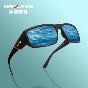 Gafas de Sol Polarizadas TAC UV400 Antideslumbrantes Rectangulares para Hombre, Moda para Conducir - Product Image 3