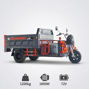 Tricycle de haute qualité, capacité de charge de 1200 kg, puissance de 1800 W, véhicule à trois roues avec fonction anti-retour. - Product Image 4