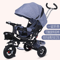 Poussette pliable portable pour enfants, avec position allongée et assise, pour bébé, type vélo
