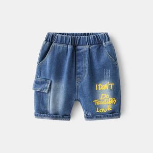 Celana Pendek Denim Bayi Laki-laki, Jeans Sobek Lubang Anjing Kartun, Pakaian Balita Anak Musim Panas - Product Image 6