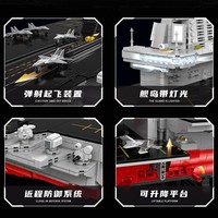 Modèle de porte-avions chinois Gu Li 20313, échelle 1:250, blocs de construction en plastique, ensemble de 7018 pièces, alimenté par batterie, pour les âges de 7 à 14 ans, unisexe