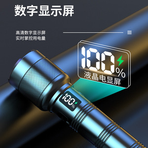 Aluminum Alloy <b>Flashlight</b> Rechargeable <b>Led</b> Zoomable Outdoor Portable Light With Dimmer Feature - Product Image 3