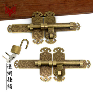 Perno de puerta de latón de alta resistencia, diseño tradicional para puertas de madera maciza y vallas de jardín - Product Image 1