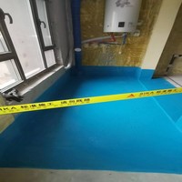 Sikaatop 198, Cemento Bicomponente de Alta Calidad y Resistencia para Construcción, Cocina, Baño, Balcón, Flexible e Impermeable