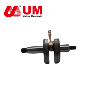 Ensemble de vilebrequin UM B45 pour moteur de débroussailleuse <span class=keywords><strong>Shindaiwa</strong></span> B45, pièces de rechange pour débroussailleuse, coupe-bordures et tondeuse à gazon - Product Image 5