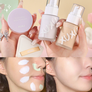 <span class=keywords><strong>Set</strong></span> di Trucco Viso OEM, Fondotinta Liquido Leggero per Abbellire la Pelle, <span class=keywords><strong>Set</strong></span> di Quattro Cosmetici per il Makeup - Product Image 5