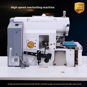 Máquina de Coser Industrial de Alta Velocidad con Accionamiento Directo, Overlock Integrado, para Materiales Finos y Gruesos, con Tres, Cuatro o Cinco Hilos - Product Image 3