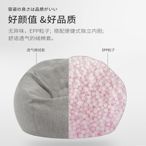 Canapé pouf confortable avec housse amovible, rembourré en mousse, pour adultes et enfants, gris clair, gris foncé, orange - Product Image 3