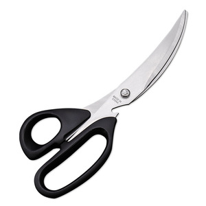 Stainless Steel Barbecue <b>Scissors</b> Black Elbow Shape Multipurpose <b>Kitchen</b> Tool For Household BBQ Use Durable Design - Product Image 3