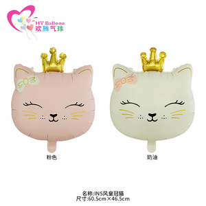 Ballons en aluminium motif chat style Ins, 17 pouces, pour décoration de fête d'anniversaire, ballons animaux de dessin animé - Product Image 2