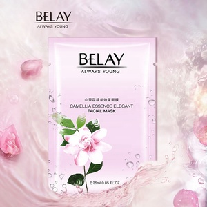 ร้อนขายกว่างโจวหน้ากากใบหน้าขายส่งที่มีคุณภาพสูงอินทรีย์<span class=keywords><strong>ราคา</strong></span><span class=keywords><strong>ถูก</strong></span>หน้ากากใบหน้า - Product Image 4