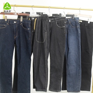 Jeans d'été pour hommes Vêtements d'occasion Pakaian Vêtements pour hommes quantité minimale de commande 45kg - Product Image 2