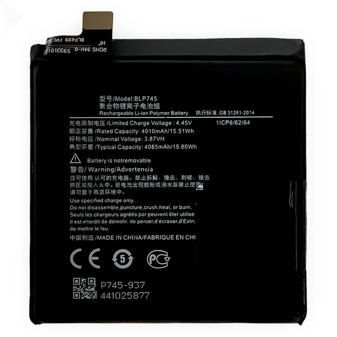 BLP745