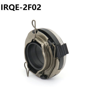 Roulement de débrayage IRQE 44TKZ2801BR 2F02 pour Toyota FAW JP - Product Image 2