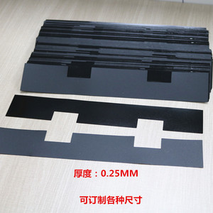 Les feuilles de Mylar noir de 0,25 mm sont disponibles en différentes spécifications et peuvent être personnalisées. - Product Image 3