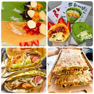 Machine à crêpes professionnelle électrique 40 cm pour restaurants et usage domestique, design arrondi, pour snacks - Product Image 6