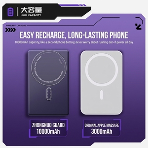 CHINOE CNCE Original, Estación <span class=keywords><strong>de</strong></span> Carga Inalámbrica <span class=keywords><strong>de</strong></span> 10000 mAh, <span class=keywords><strong>Banco</strong></span> <span class=keywords><strong>de</strong></span> Energía Magnético Personalizado, Portátil, Resistente, Mini, Universal - Product Image 5