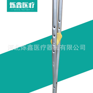 Béquilles sous-bras en alliage d'aluminium Jinhui, réglables multi-positions, rétractables, doubles, pour le soutien de la mobilité - Product Image 5