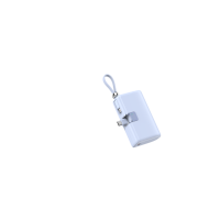 Batería Externa Portátil de 10000mAh y 22.5W con Carga Rápida y Cable Doble Integrado, Venta al Por Mayor