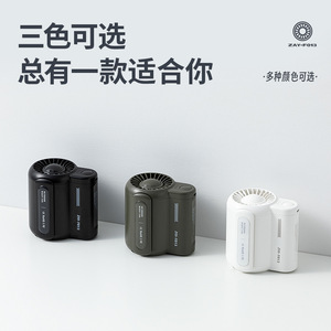 Ventilateur de taille portable Zay F013 rechargeable avec moteur sans balais pour usage extérieur - Product Image 4