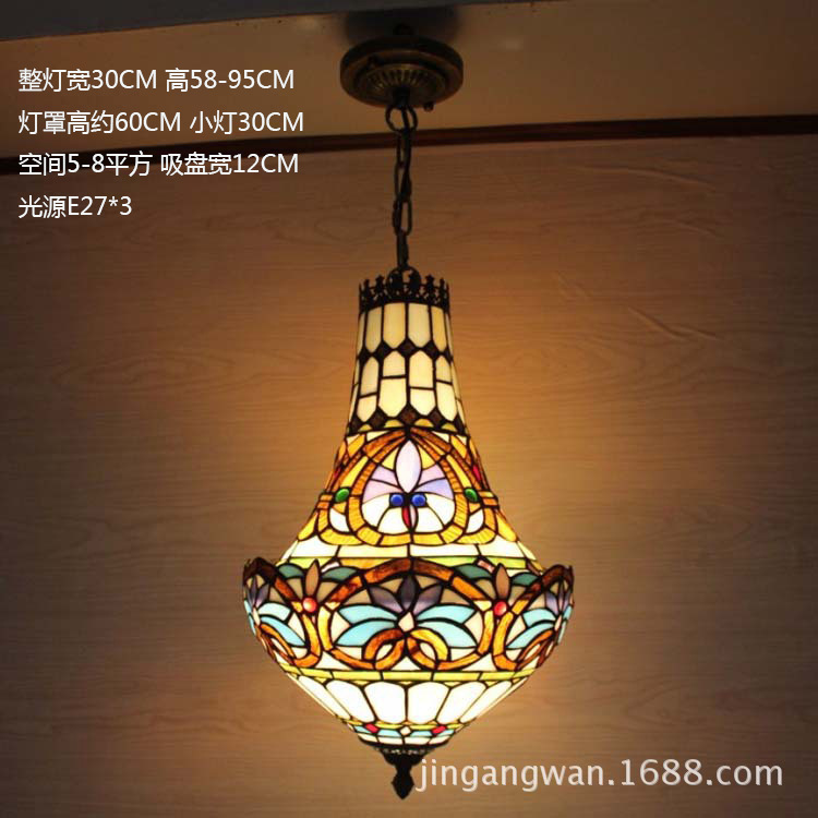 Lampadario 30cm 3 portalampada barocco cuore pesca