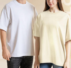 Venta al por mayor de fábrica, impresión personalizada 240GSM 100% algodón, camiseta lisa en blanco impresa, camiseta Unisex de talla grande - Product Image 1