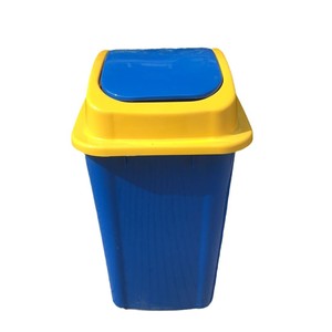 Factory wholesale 30L thickened swing-<b>lid</b> plastic trash can, 20L household waste sorting <b>bin</b> - Product Image 5