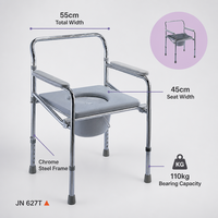 Chaise de toilette réglable en hauteur, cadre chromé, dossier en U, accoudoirs rembourrés, siège carré