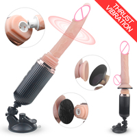 S-HANDE gode vibrateur automatique sexe Machine dispositif pour femmes poussée gode amour Machine pour homme et femme