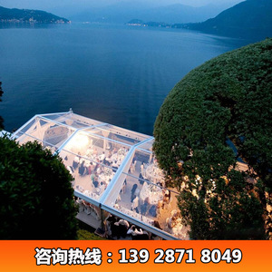 Wedding Party <b>Tent</b> 300-500 People Quick Opening Aluminum Alloy Frame Waterproof Outdoor Event <b>Canopy</b> Extended Type Four Season - Product Image 5