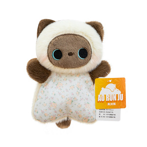 <span class=keywords><strong>Mini</strong></span> poupée en peluche douce en forme de mouton avec rembourrage en coton PP, compagnon de bureau, joli pendentif de sac, hauteur 11-30CM - Product Image 3