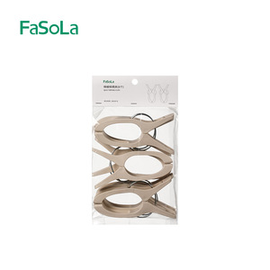 FaSoLa Windproof Clothes Drying Clip Plastic Quilt Clip Anti Slip Durable Household Use Rectangle Hook Type YF 420 - Product Image 2