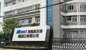 Four à gâteaux cheminée Kurtos Kalacs pour les États-Unis, le Royaume-Uni, le Canada, l'Australie, Budapest - Product Image 6