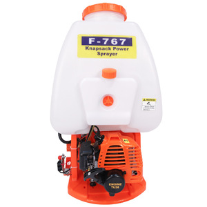 Pulvérisateur à essence Wenxin F-767 25L pour la protection des plantes agricoles - Product Image 2